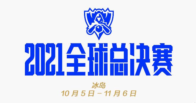 北京时间12月3日凌晨1:30，2023-24赛季西甲联赛第15轮，皇马主场迎战格拉纳达。